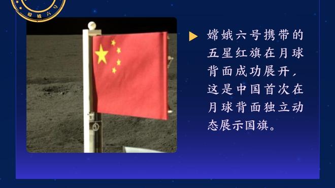 差点踢到“加时赛下半场”？第105分钟，主裁终于吹响终场哨