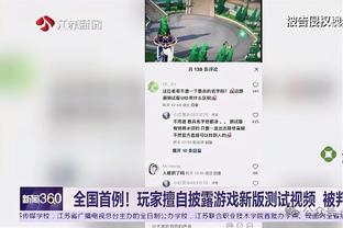 每体：曼联切尔西对孔德很感兴趣，巴萨也将套现克里斯滕森朗格莱