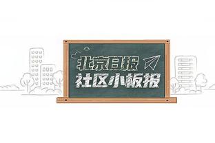 全市场：米兰多次考察齐尔克泽，拜仁能以2500万到3000万欧回购他